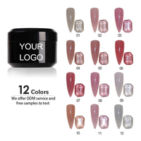 Canni — Gel d'extension pour ongles, dissoluble, haute qualité, nouvelle série Pro