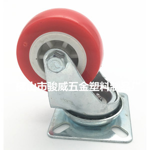 Roulettes pivotantes rouges de 2 pouces en PU pour meubles avec design durable - Product Image 1