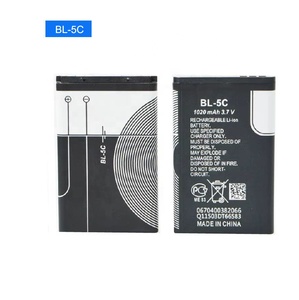 แบตเตอรี่โทรศัพท์มือถือ BL5c แบตเตอรี่ BL-5c สำหรับ <span class=keywords><strong>NOKIA</strong></span> 100/101/113/222/1100/1101/<span class=keywords><strong>1110</strong></span>/1110i/1112 - Product Image 1