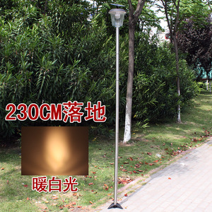 Solar Wall Lamp Led Outdoor Waterproof Garden <b>Light</b> For Yard Patio With Solar <b>Panel</b> 6V DC - Product Image 5