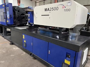 เครื่องฉีดพลาสติกไฮดรอลิกแนวนอนยี่ห้อ Haitian รุ่น MA250 มือสอง ปี 2021 สภาพ 99% พร้อม PLC ขายดี - Product Image 6