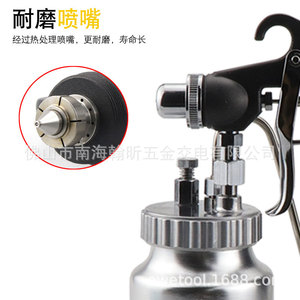 Pistolet à air comprimé Hifson W-71N 1000 ml à alimentation par gravité en alliage d'aluminium pour le travail du bois et des meubles - Product Image 2
