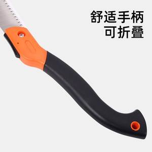 Folding <b>Saw</b> Stainless Steel Blade Orange And Black Handle 251mm For Garden Woodworking Branch Cutting - Product Image 5