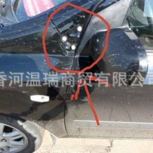 Kia <b>Mirror</b> Cover Triangular Trim <b>Panel</b> 861801C000 861901C000 Left Right Pair Plastic Full Set - Product Image 2