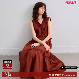 Demana Pure Cotton <b>Patchwork</b> Crossover V Neck Sleeveless Dress Women Summer Retro Elegant A Line <b>Skirt</b> - Product Image 5