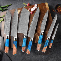 Couteau de cuisine personnalisé en acier Damas, ensemble de 7 pièces, manche ambidextre en bois et résine bleue, 67 couches, durable, couteau à viande et couteau à pain
