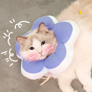 Anti Lick and Anti Bite <strong>Collar</strong> for Dogs and Cats After Elizabethan Soft Head <strong>Collar</strong> Surgery Pet Supplies - Product Image 2