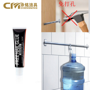 Adhesivo de Secado Rápido y Fuerte, Sin Clavos, para Azulejos y Herrajes, Pegamento Líquido de 6 ml para Colgar Azulejos y Herrajes - Product Image 4
