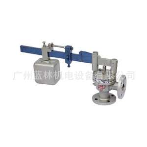 Kaihong A51H-16C Manual Safety <b>Valve</b> with Weighted Lever for Water Oil and Gas Pilot Structure - Product Image 1