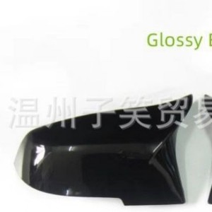 Xsd Rearview <b>Mirror</b> Cover 51167292745 51167292746 <b>Plastic</b> For Bmw Full Set With Glue Tape Or Screws - Product Image 1