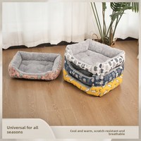Lit pour chien et chat respirant et imperméable toute saison, imprimé animal de dessin animé, chenil chaud pour l'hiver, pour petits et grands chiens, intérieur/extérieur