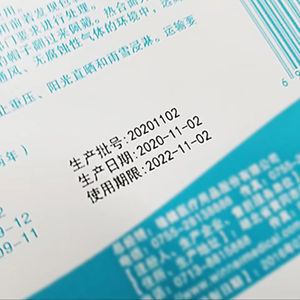 Imprimante à jet d'encre <span class=keywords><strong>HP</strong></span> 2.5 TIJ 7 pouces écran tactile 12.7mm technologie jet d'encre thermique en ligne RICOH marque de code de date imprimante Tij - Product Image 5