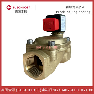 บุชจอสท์วาล์วแม่เหล็กไฟฟ้า 8240402.9101.024.00 ดีซี 24V 3/4 นิ้ว สำหรับควบคุมของไหล - Product Image 2