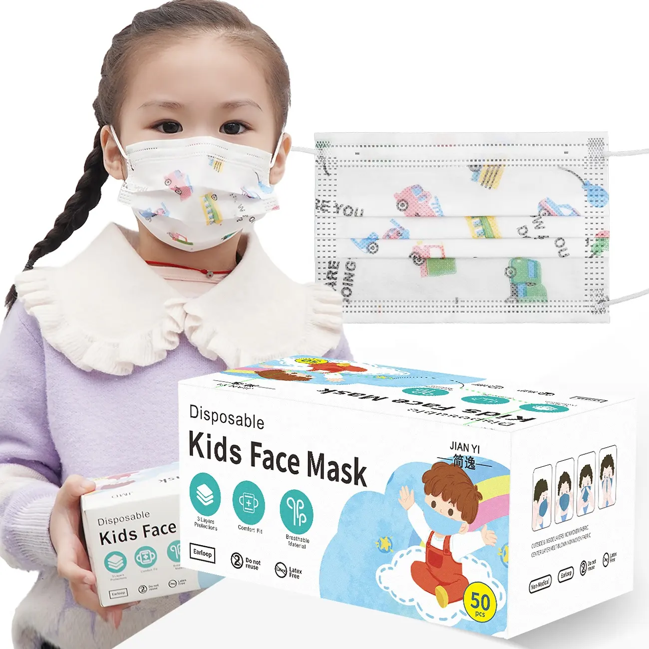 थोक सांस चिकित्सा कार्टून डिजाइन बैक्टीरियल सुरक्षात्मक डिस्पोजेबल 3 प्लाई सर्जिकल मास्क चेहरा बच्चों के निर्माता के लिए मुखौटा
