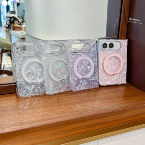 Coque antichoc en PC à motif de feuille de perle scintillante avec support magnétique pour iPhone Duo, téléphone pliable, vente en gros, personnalisation OEM - Product Image 2