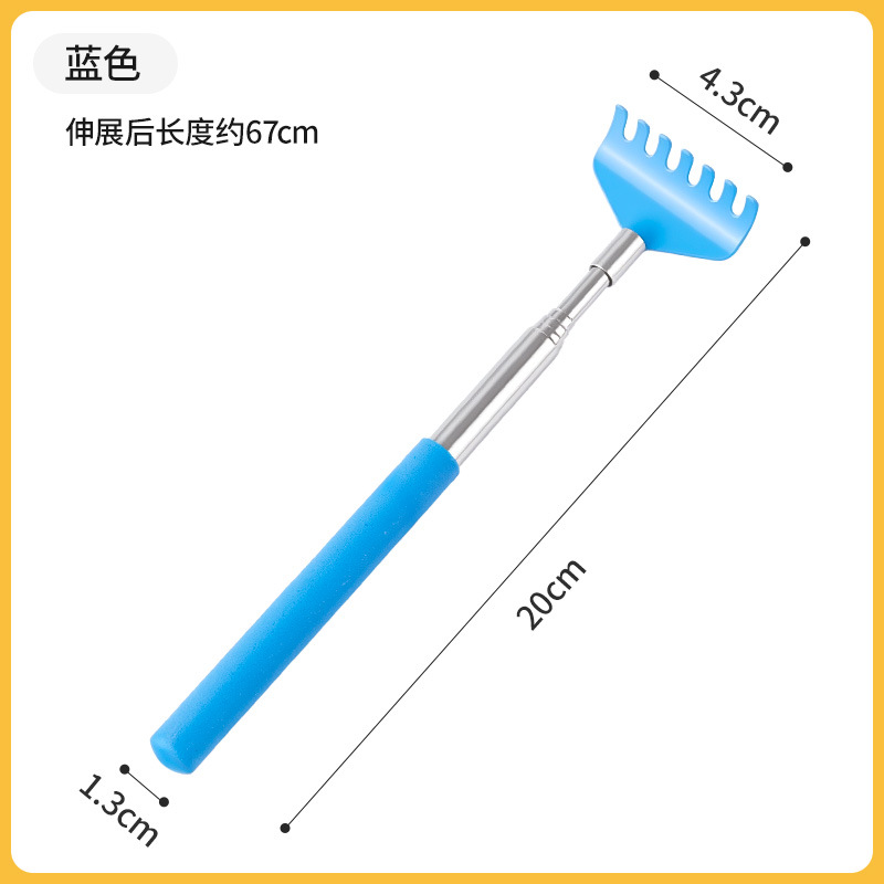 Kitten tickling toy [Blue]