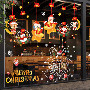 Christmas decorations 2025, window static cling stickers, glass door stickers, snowflake window decals, Christmas ornaments, - Product Image 2