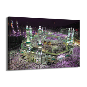 Mecca musulmana sacro edificio religioso inkjet slam pittura tela arte murale - Product Image 1