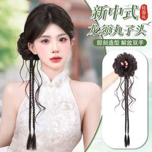 Perruque chignon barbe de dragon en fibre haute température, <span class=keywords><strong>queue</strong></span> de <span class=keywords><strong>cheval</strong></span> tressée à la main pour femme, <span class=keywords><strong>coiffure</strong></span> de style chinois - Product Image 2