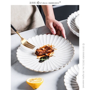 <span class=keywords><strong>Vaisselle</strong></span> en céramique de chrysanthème, vente en gros, four japonais changé, ensembles d'assiettes ménagères, <span class=keywords><strong>vaisselle</strong></span> en céramique - Product Image 5
