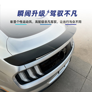 สปอยเลอร์หลังรถฟอร์ดมัสแตง ปี 2015-2023 สีดำพ่นเงา ลายคาร์บอนไฟเบอร์ วัสดุ ABS ปีกหลังฝากระโปรงท้าย - Product Image 2