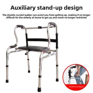 Perlengkapan terapi rehabilitasi orang tua, pasokan langsung pabrik dapat dilipat paduan aluminium peralatan berjalan untuk orang tua dengan sandaran tangan - Product Image 3