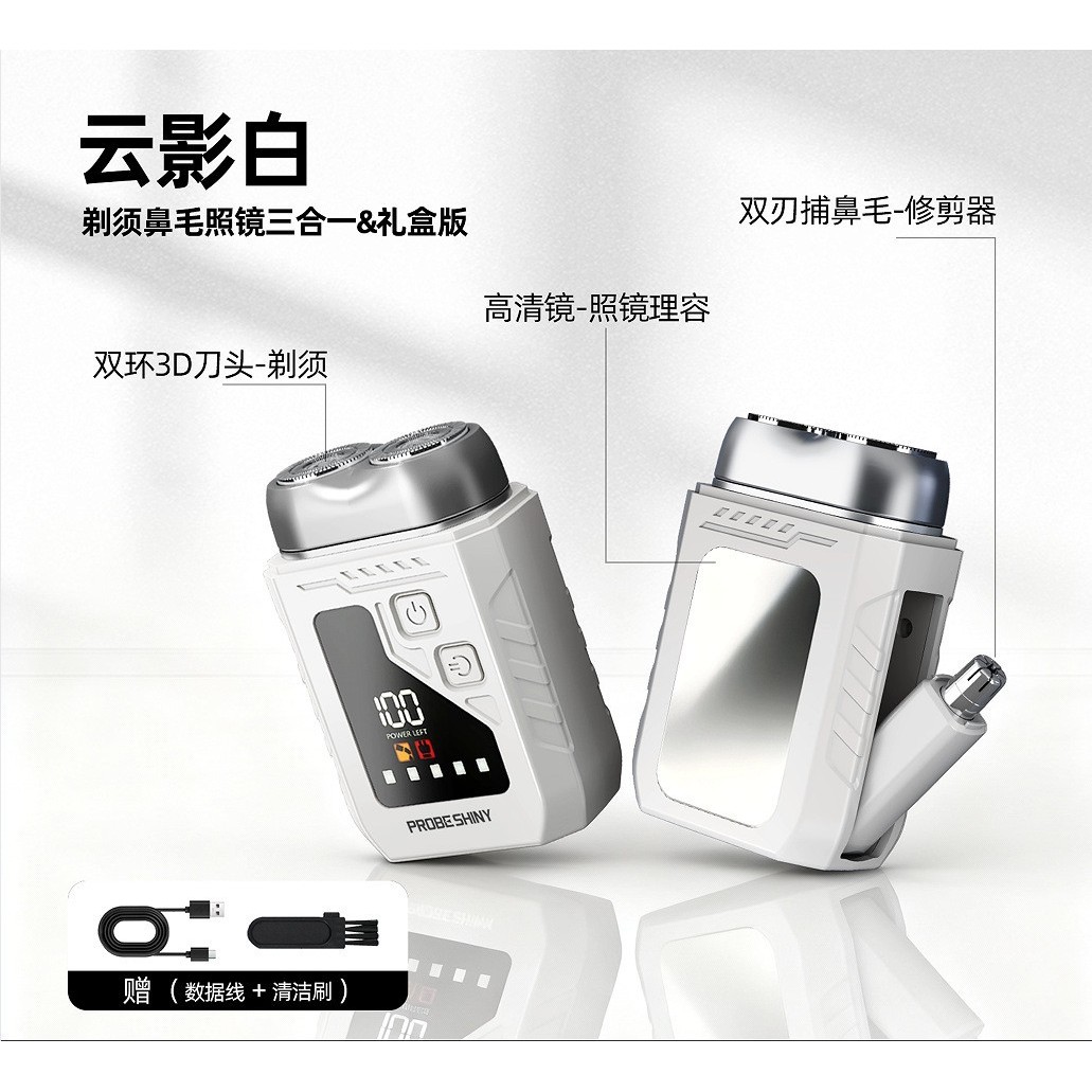 Sombra de nube blanca