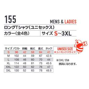 BURTLE Unisex <b>Long</b> <b>Sleeve</b> Shorts for Spring/Summer Navy Size 155 (3L) Sun Protection Polyester/Rayon Button-Up Collar - Product Image 5