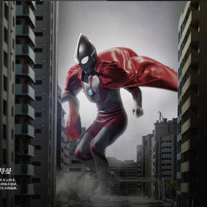 Libro de Cuentos Ilustrados y Álbum del 55.º Aniversario de Ultraman para Niños de 3 a 12 Años, Papel Couché, Formato de 16 Páginas - Product Image 2