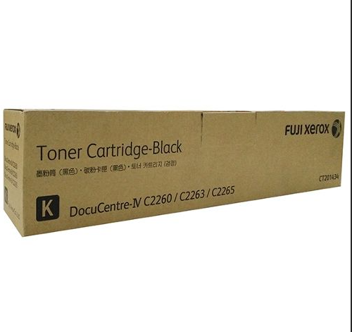 Premium K Toner Cartridge for Fuji Xerox (Dcc)Dc Iv C2260/2263/2265