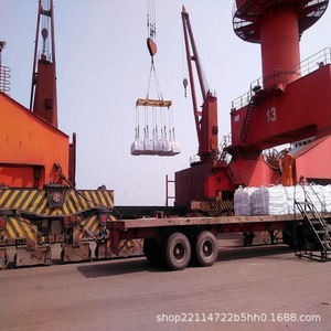 Transportistas internacionales de carga a granel y buques Roll On Roll Off desde el puerto de Nakhodka para envíos de importación y exportación. - Product Image 3
