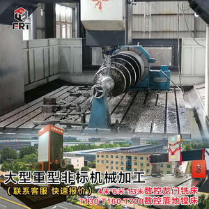 Mecanizado a Medida a Gran Escala en Luoyang de Ejes de Engranajes No Estándar, Incluyendo Máquinas de Corte de Engranajes Helicoidales y en Espiga - Product Image 3