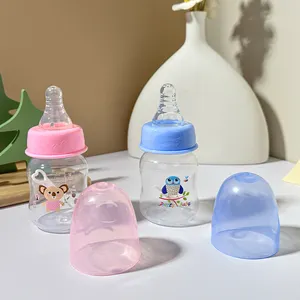 60ml Standard Caliber Pp Baby Feeding Bottle Biberones Para Bebes Baby Bottle Supplier Biberones