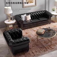 Canapé sectionnel de luxe en similicuir PU de style américain, carré et rembourré, avec fermeture éclair rétro, garnissage en éponge, design traditionnel pour salon