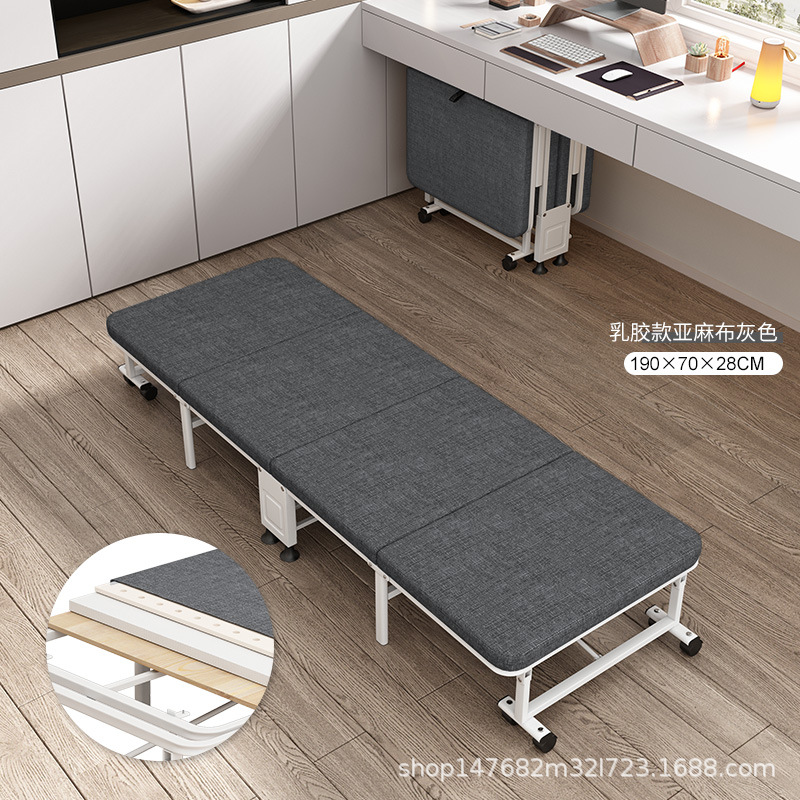 [Backless Latex Style] Gray, 190*28*80CM wide