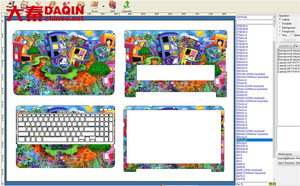 Daqin máy tính xách tay tùy chỉnh máy cắt sticker và ps5 game console Phần mềm thiết kế da - Product Image 5