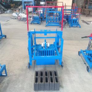 Máquinas <span class=keywords><strong>para</strong></span> Fabricar Bloques de Tierra a <span class=keywords><strong>la</strong></span> Venta en <span class=keywords><strong>Durban</strong></span>, Máquina Manual <span class=keywords><strong>para</strong></span> Hacer Bloques de Neumáticos, Máquina Comercial <span class=keywords><strong>para</strong></span> Fabricar Bloques de Tierra - Product Image 1