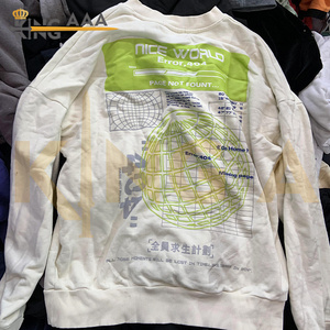 Puyi Cao Cấp Phụ Nữ Hoodies Thương Hiệu Sử Dụng Quần Áo Phụ Nữ Tweed Quần Áo Bó Các Sử Dụng Hoodies Trong Hàn Quốc - Product Image 6