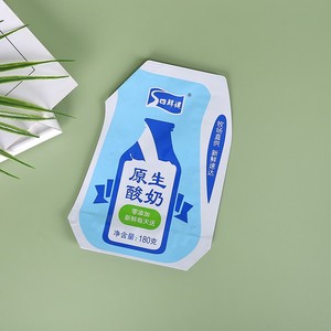 Mini-sachets d'emballage mignons et originaux, format stand-up, pour l'emballage de sel/thé au lait/assaisonnements, sacs d'emballage en plastique pour entreprises - Product Image 6