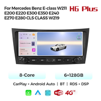   Lecteur multimédia DVD de voiture Android, autoradio, navigation GPS, 10,26 pouces pour Mercedes Benz Classe E W211 E200 E220 E300 E350