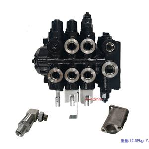 Válvula de Control Direccional Doosan de 3 Vías, 100 L/min, 315 Bar, para Montacargas Eléctrico B30NS, Pieza YY0008463 - Product Image 3