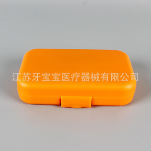 Kit portable d'hygiène bucco-dentaire pour bébé, brosse interdentaire, gel dentaire, kit d'hygiène dentaire orthodontique - Product Image 1