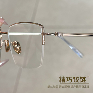 Gafas de Sol Cuadradas de Media Montura Danyang 8047 Unisex con Lentes de Plástico Anti-UV y Monturas de Aleación con Memoria - Product Image 4