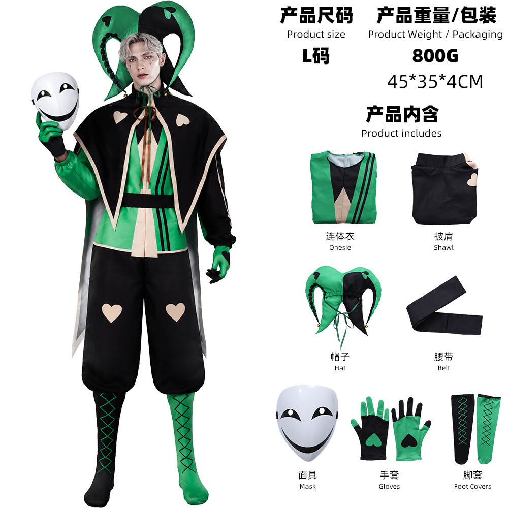 Harlequin Clown Green Cosplay from the Freak Circus (European Size)