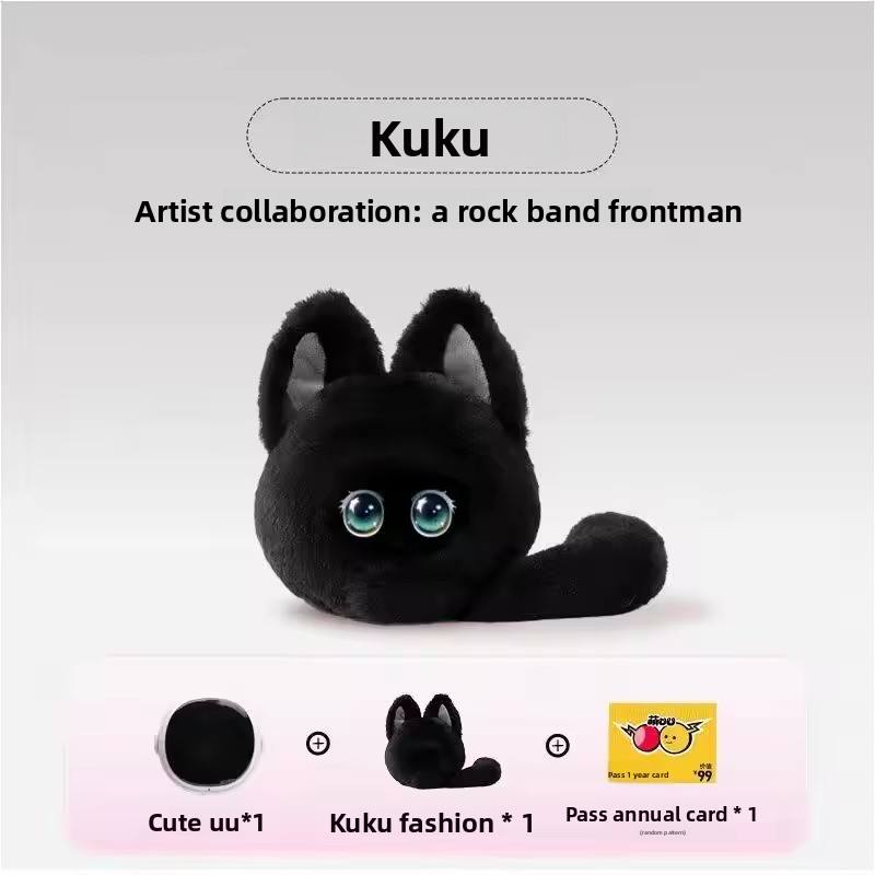 Kuku cool chat noir