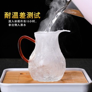 Ice Crack <span class=keywords><strong>Jazz</strong></span> Male Cup Dispensador de té de <span class=keywords><strong>mar</strong></span> de vidrio de borosilicato resistente a altas temperaturas - Product Image 5