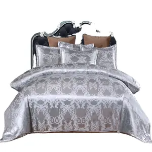 家居床上用品提花布艺家居使用床上用品套装 9PCS迪拜豪华床被子设置被套