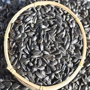 Graines de <span class=keywords><strong>tournesol</strong></span> noires 'Perle Noire' de nouvelle récolte, grillées et crues, saveur originale, en gros direct usine, en stock, pour collations décontractées - Product Image 3
