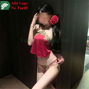 इसके अलावा आकार में महिलाओं की सेक्सी बड़ी वर्दी वाली बेलिबैंड पजामा, फीता के साथ फीता - Product Image 5