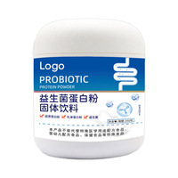 Píldoras de Recuperación y Resistencia con Péptidos OEM/ODM, Sabor Chocolate |   Probióticos para Reparación Post-Entrenamiento, Proteína para Mejorar la Densidad Ósea, 30-39g